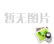 钦州市滨海房地产开发有限公司招聘公告